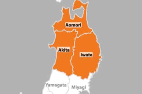 Terremoto atinge o norte do Japão; alerta de tsunami é suspenso