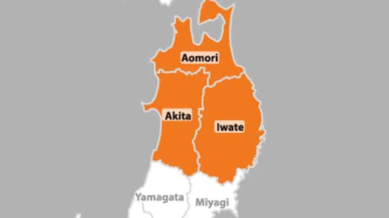 Terremoto atinge o norte do Japão; alerta de tsunami é suspenso