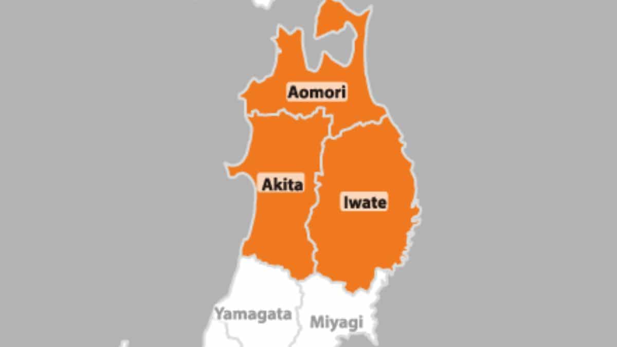 Terremoto atinge o norte do Japão; alerta de tsunami é suspenso