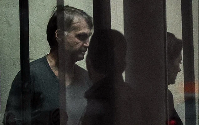 Nova Cela de Bolsonaro na Papudinha Quatro Vezes Maior Alimenta Debate Sobre Privilégios Prisionais